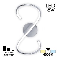 Citilux CL229321 Джемини Хром Св-к CL229321 фото