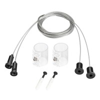 Подвес MOONLIGHT-HR-LIFT-SIDE-VR-D25-0080 Black (Arlight, Металл) 048390 фото