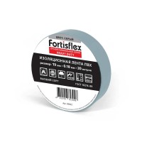 Fortisflex Изолента ПВХ Heavy Duty 19х0.18х20 (сер) 90822 фото