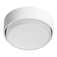 212216 Светильник PVC д/LED-ламп 943ххх/929ххх Gx53 TENSIO ROUND БЕЛЫЙ, шт 212216 фото