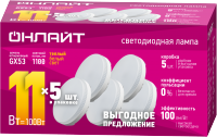 ОНЛАЙТ Лампа 90 612 OLL-GX53-11-230-2.7K-PACK5 90612 фото