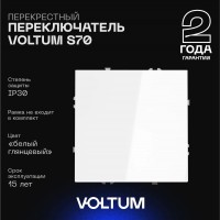 Voltum S70 (белый глянцевый)