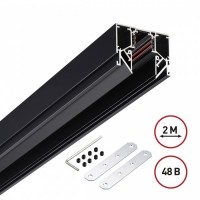 Novotech 135242 SHINO NT24 000 черный Низковольтный шинопровод для монтажа в натяжной потолок 2м IP20 48V FLUM 135242 фото