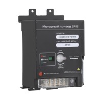 SMARTWATT Моторный привод PDE HCB315-DC-M24DC, 24 В пост. тока, для HCB-DC до 315 А 4512020680006 фото