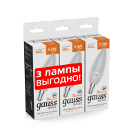 Лампа Gauss Basic Свеча 5,5W 400lm 3000K E14 (3 лампы в упаковке) LED 1/40 1033116K фото