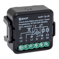 EKF Умное реле для штор в подрозетник 1-канальное Zigbee Connect Select scsh-1g-zb фото