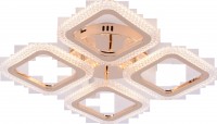 Светильник потолочный светодиодный Rivoli Dorinata 6179-702 LED 64Вт 3000-6000К с пультом Б0068397 фото