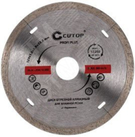 Диск отрезной алмазный Profi Plus, 125 x 1.2 x 5.8 x 22.2 мм 64-12512 FIT pe801280 фото