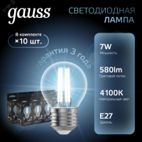 Лампа светодиодная филаментная Black Filament 7Вт P45 шар 4100К нейтр. бел. E27 580лм 105802207 Gauss pe576516 фото