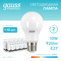 Лампа светодиодная Elementary 10Вт A60 грушевидная 4100К нейтр. бел. E27 920лм 23220 Gauss pe575495 фото