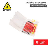 Набор отверток 8 предметов PROconnect 12-4773 PROconnect pe804624 фото