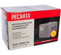 Стабилизатор напряжения АСН-10000/1-Ц 1ф 10кВт IP20 релейный 63/6/8 Ресанта pe582673 фото