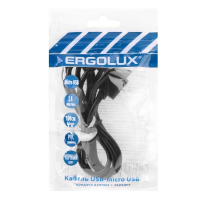 Кабель USB Micro USB 2А 1м зарядка + передача данных черн. (пакет) ERGOLUX 15088 Ergolux pe654100 фото