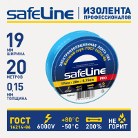 Изолента ПВХ синяя 19мм 20м Safeline 9371 Росэл pe829717 фото