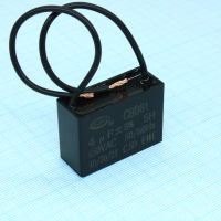 CBB61   4UF  450V SAIFU pe432406 фото