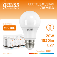 Лампа светодиодная Elementary 20Вт A60 грушевидная 3000К тепл. бел. E27 1520лм 23219 Gauss pe575518 фото