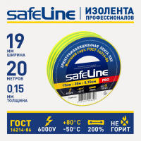 Изолента ПВХ желто-зеленая 19мм 20м Safeline 12123 Росэл pe829728 фото