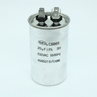 CBB65  20UF  630V SAIFU pe432421 фото