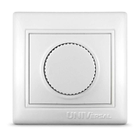 Светорегулятор СП 500Вт Севиль бел. С0101 UNIVersal pe556839 фото