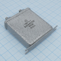 МБГЧ-1-2А-500-0.5  10% НЗК pe101671 фото