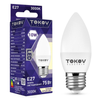Лампа светодиодная 10Вт С37 3000К Е27 176-264В TKE-C37-E27-10-3K TOKOV ELECTRIC pe576040 фото