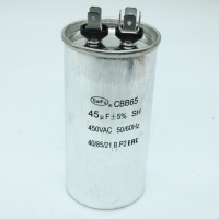CBB65  45UF  450V SAIFU pe432427 фото
