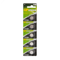 Батарейка дисковая литиевая GP Lithium CR1220 - 5 шт., каждая в своем отрывном блистере 18706 GP Batteries pe803120 фото