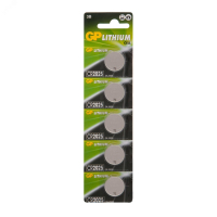 Батарейка дисковая литиевая GP Lithium CR2025 - 5 шт., каждая в своем отрывном блистере 9037 GP Batteries pe803121 фото