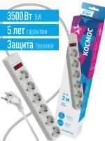 Удлинитель с сетевым фильтром 6х3м с заземл. 16А IP20 3.5кВт 3х1 с предохранителем с выкл. с индикатором сети бел. FKsm3m-6g(W)16A Космос pe558385 фото