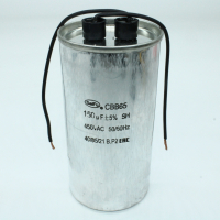 CBB65 150UF  450V WIRE SAIFU pe432435 фото