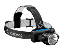 Фонарь аккумуляторный налобный XPE 3Вт COB 5Вт аккум. LI-on 1.2А.ч ЗУ Micro USB KOCH5WLi-On Космос pe582967 фото