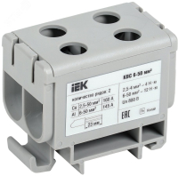 Клемма вводная силовая КВС 6-50 кв.мм. 2-рядная серая YZN13-050-K03 IEK pe739640 фото