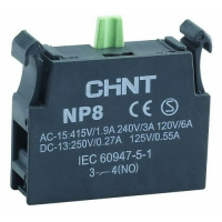 Блок контактный 1НЗ для NP8 CHINT 669999 CHINT pe547133 фото