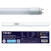 Лампа светодиодная 22Вт линейная T8 6500К G13 176-264В TKE-T8-G13-22-6.5K TOKOV ELECTRIC pe576321 фото