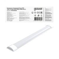Св-к светодиодный IP40 1500*76*24мм 50W 4500lm 4000K WLF-2 сталь 1/20 844426250 Gauss pe580419 фото