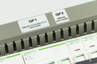 Маркировочная наклейка NPP-20х10-W белая (уп. 5000 шт.), 11620100 Элегир Маркинг pe476228 фото