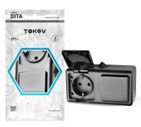 Блок ОП Dita (розетка 16А 250В с заземл. + 1-кл. выкл. 10А) IP54 карбон TKL-DT-V1RZ-C14-IP54 TOKOV ELECTRIC pe683844 фото