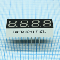 FYQ-3641AG-11 4-х разрядный индикатор 9,2мм/зеленый/14-18-мКд/ОК FORYARD pe515142 фото