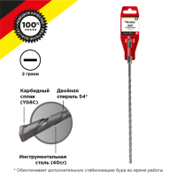 Бур по бетону 6x260x200 мм SDS PLUS KR-91-0813 Kranz pe573003 фото