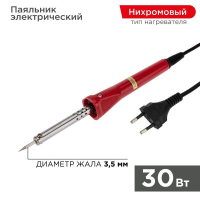 Паяльник 30 Вт PROconnect pe527180 фото