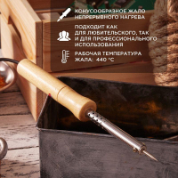 Паяльник с деревянной ручкой, 25Вт Wood PROconnect pe527184 фото