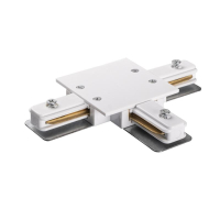 Коннектор T-образный PTR/R CT-WH встраив. шинопровод бел.Pro 5031913 Jazzway pe782930 фото