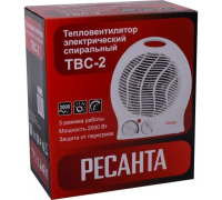 Тепловентилятор ТВС-2 2кВт 67/2/2 Ресанта pe660820 фото