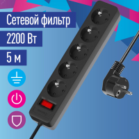 Удлинитель с сетевым фильтром 5х5м с заземл. 10А IP20 2.2кВт ПВС 3х0.75 с выкл. с индикатором сети черн. FKsm5m-5g(B) Космос pe558431 фото