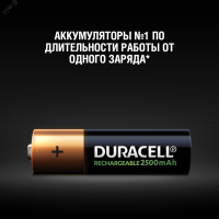 Аккумулятор HR6-4BL 2400mAh/2500mAh предзаряженный (4/40/15000) Б0014863 DURACELL pe818786 фото