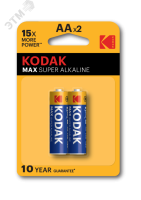 Батарейка МАХ LR6-2BL Б0005131 Kodak pe768611 фото