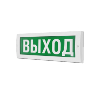 Табло световое М-12 ВЫХОД Элтех-Сервис 00000000041 Элтех-Сервис Омск pe654949 фото