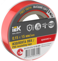 Изолента 0,15х15мм красная 5м EX-IZ10-C15-15-05-K04 IEK pe735596 фото