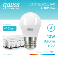 Лампа светодиодная Elementary 12Вт P45 шар 4100К нейтр. бел. E27 920лм 53222 Gauss pe668014 фото