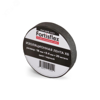 Изолента ХБ 18х0.4х11 черн. 71242 Fortisflex pe574063 фото